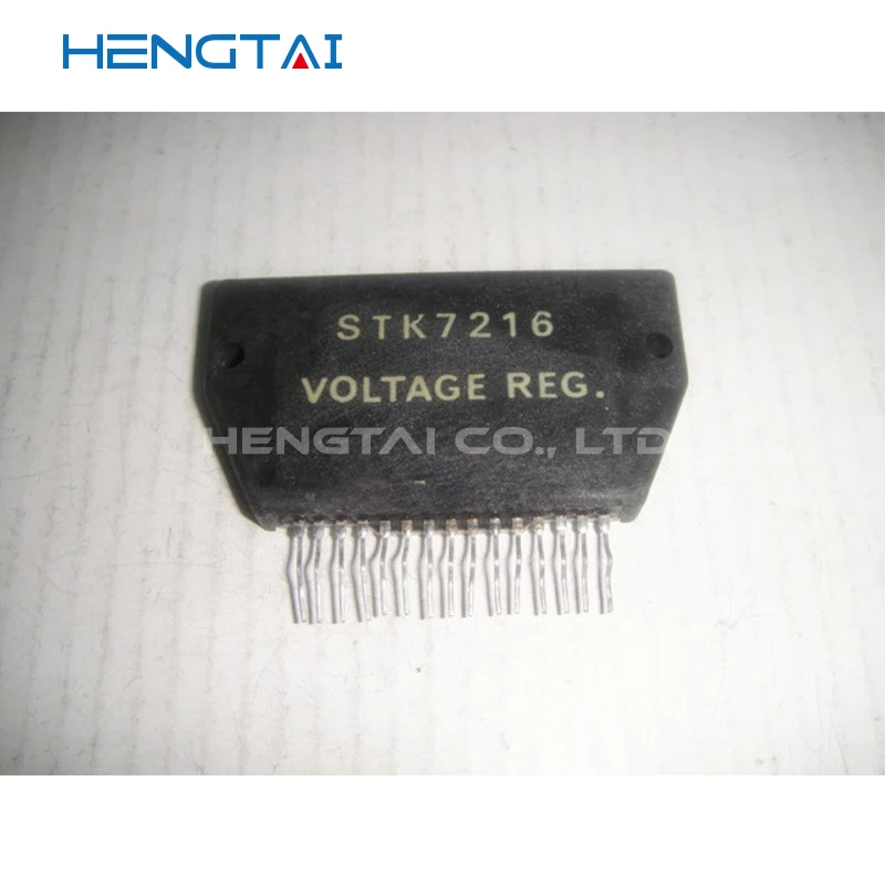 Free shipping  STK7216  ORIGINAL MODULE