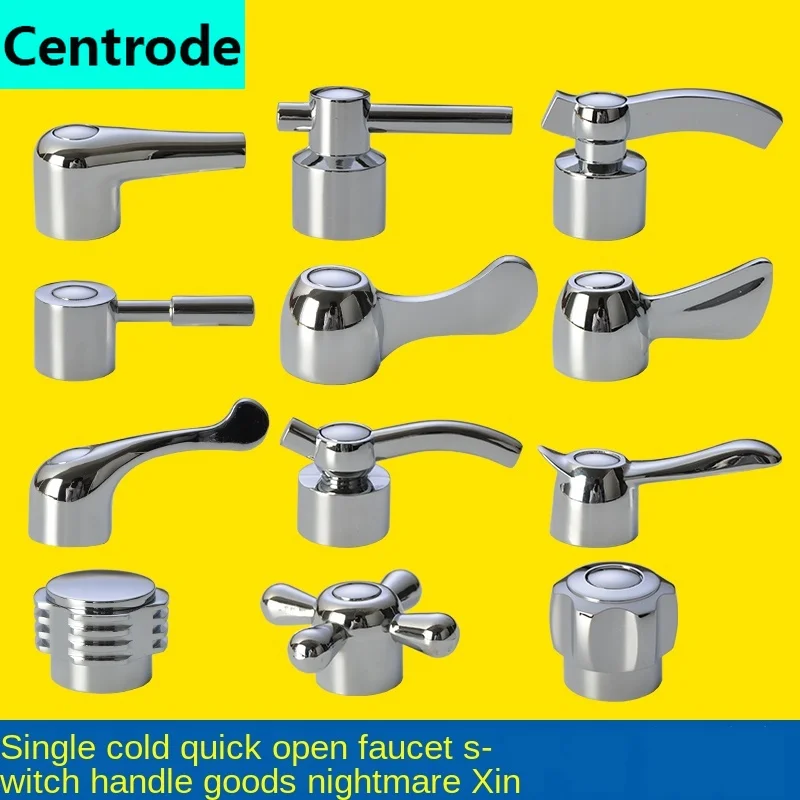 Faucet handle switch handle accessories triangle valve small spout dish basin single cold quick open valve core handwheel