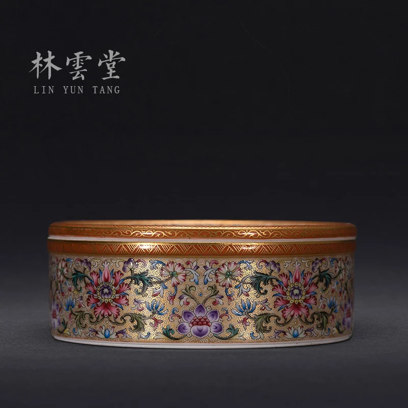 Lin Yuntang's hand-painted enamel pot with twining branches and precious flowers