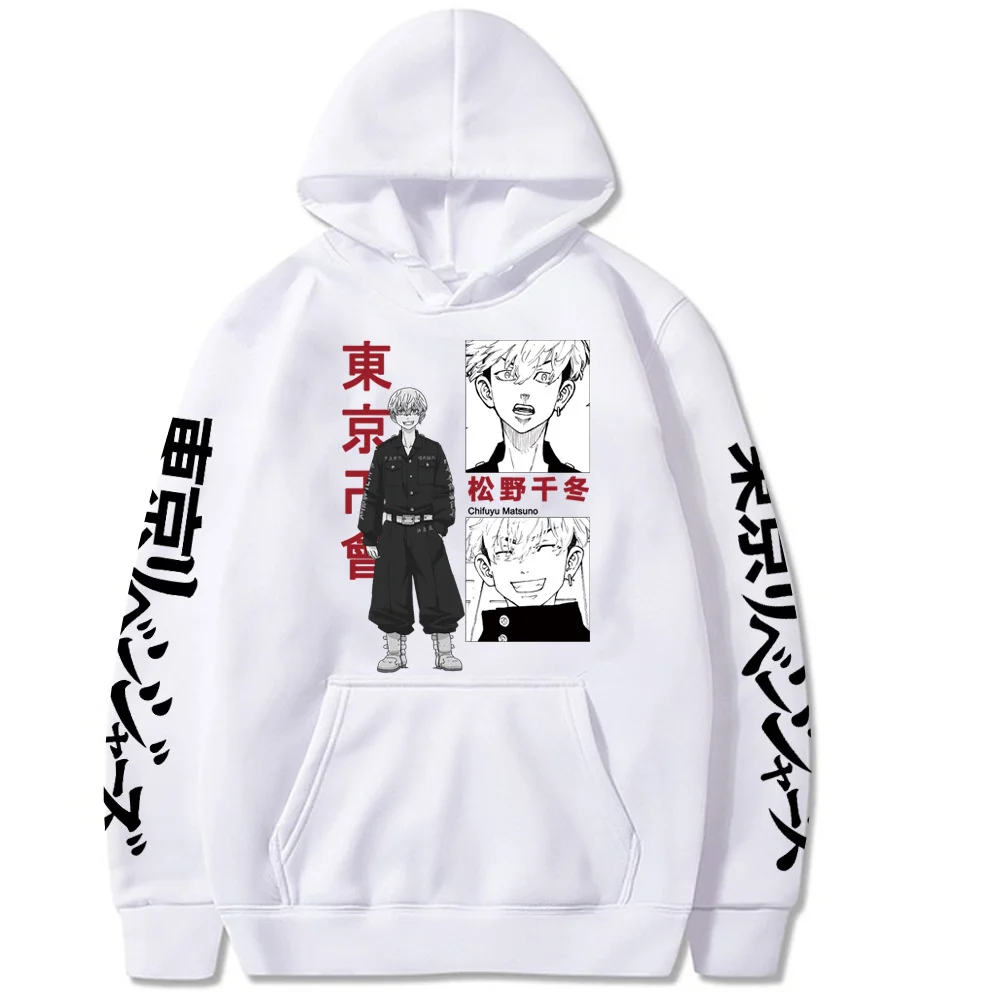 Chifuyu Matsuno Print Anime Hoodies Cosplay Tokyo Revengers Sweatshirt Loose Oversized Pullovers Casual Streetwear 2021 Sweater