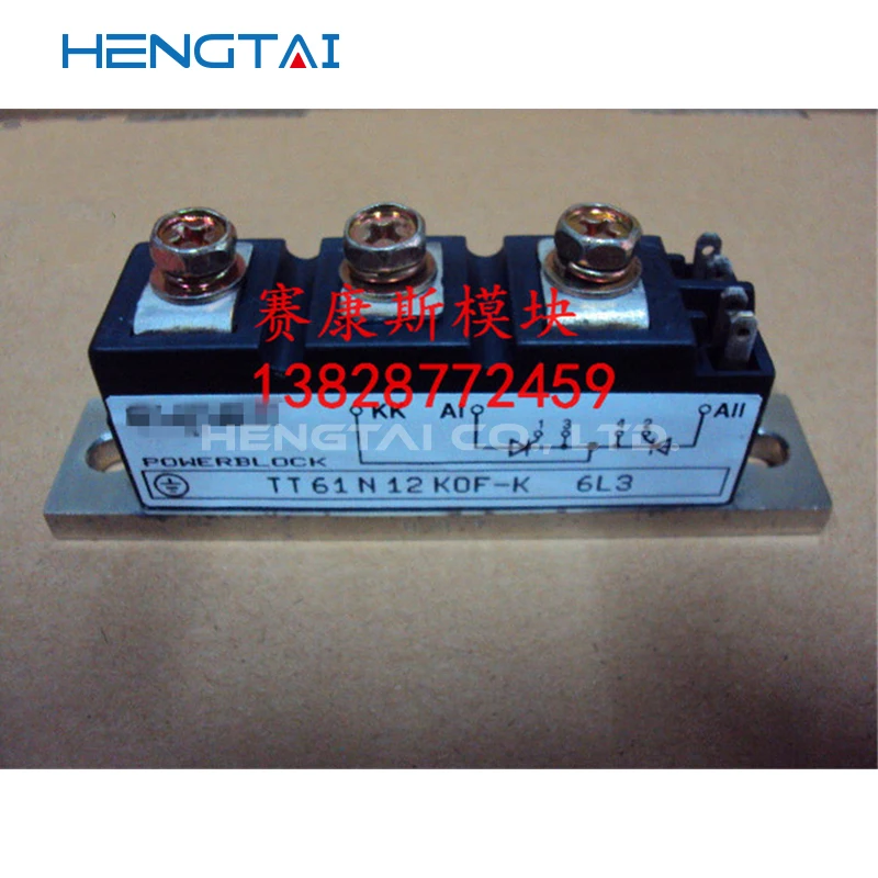 จัดส่งฟรี TT61N12KOF- K TT61N12KOF ใหม่และโมดูลต้นฉบับ