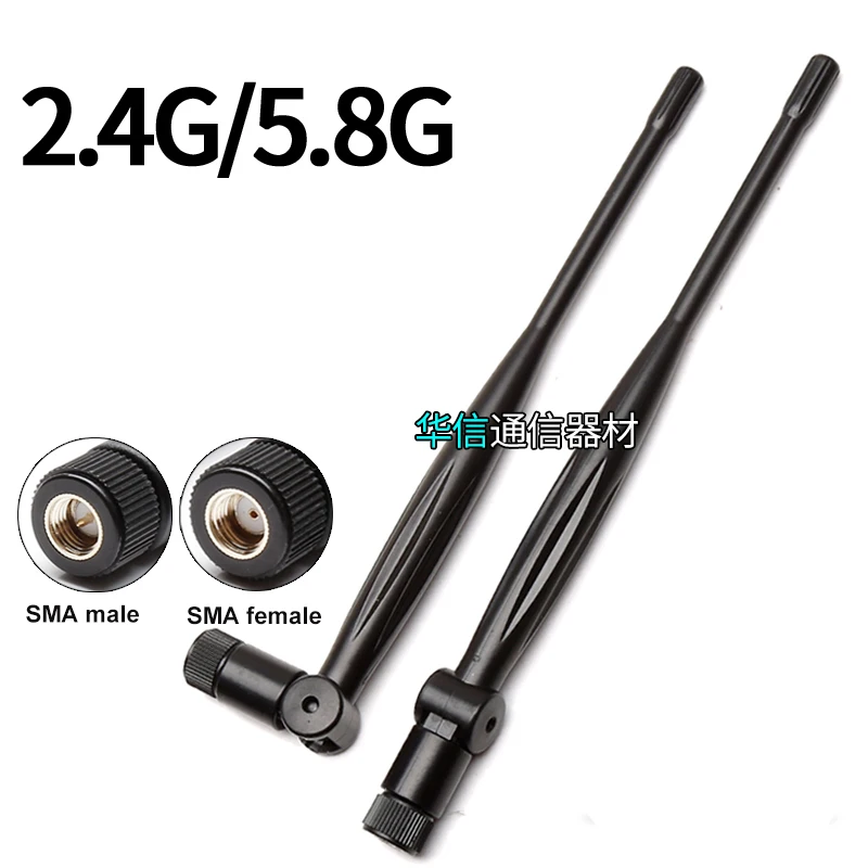 2pc 2.4Ghz 5G 5.8G Dual-band 5dbi high gain SMA male female connector Whip Aerial Antenna Omnidirectional Long Range Wifi router