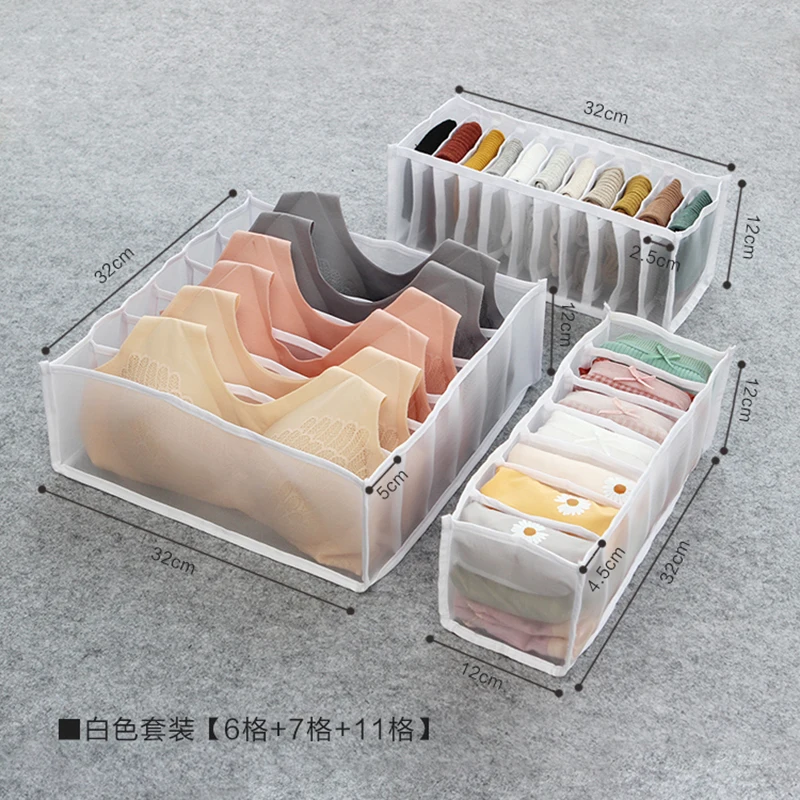Heißer Verkauf Neue Unterwäsche Bh Veranstalter Lagerung Box 5 Farben Schublade Schrank Organisatoren Boxen Für Unterwäsche Schals Socken Bh – Detail 14