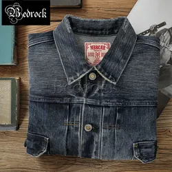 MBBCAR 19oz heavy one washed blue raw denim jacket classic 507 antique fabric Amekaji vintage denim selvedge jacket for men 3030