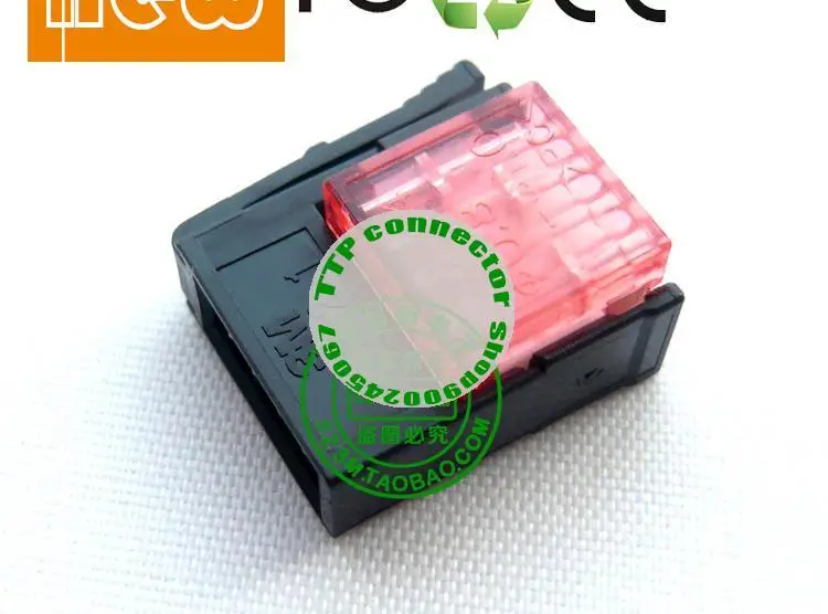 5pcs/lot 37104-3101-000FL 4pins Connector 100% New and Original