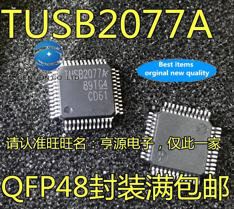 5 pezzi linea controller chip TUSB2077A TUSB2077APTR set di QFP-48 in stock 100% nuovi e originali