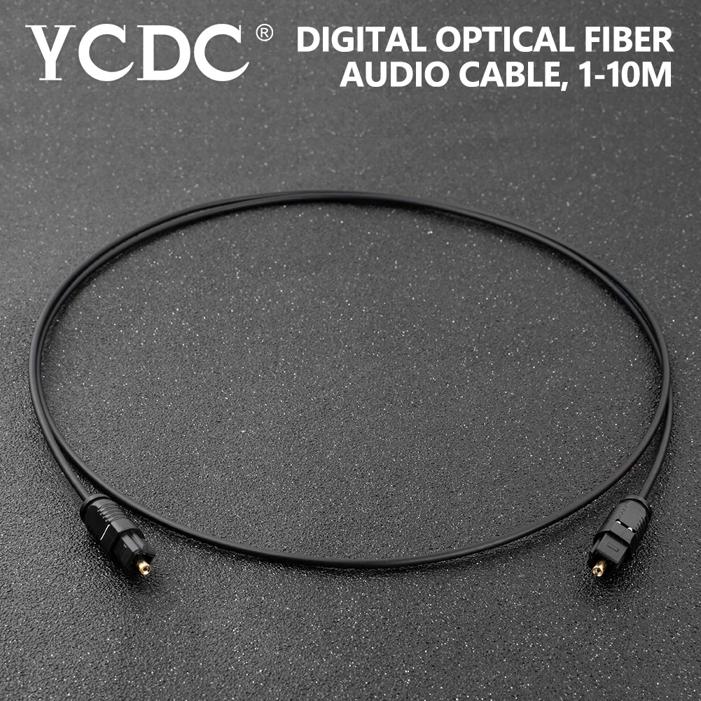 1/1.5/2/3/5/10m Black Digital Optical Audio Cable Toslink SPDIF Cable OD 2.2mm For Surround Sound DVD, CD, Mini Disc, DAT