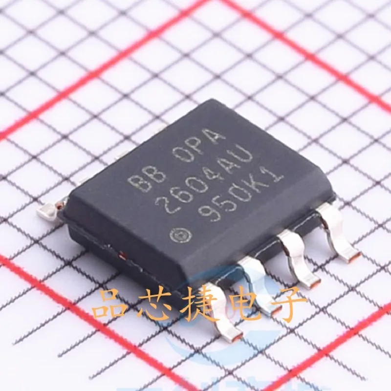 1pcs/Lot OPA2604AU/2K5 Marking OPA 2604AU SOIC-8 Dual FET-Input Low-Distortion Operational Amplifier