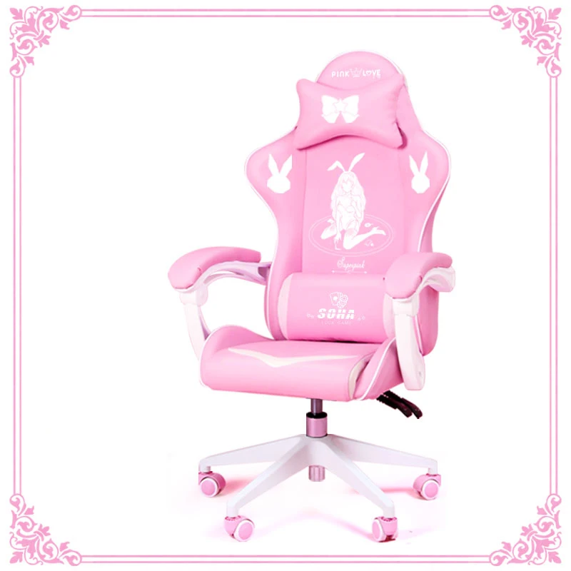 Pink Magic Gaming Chair Girl Game Competitive Rotating Chair Home Liftable Computer Chair Fashion Comfortable Anchor Live Chair