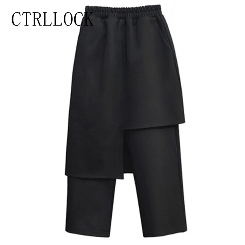 

CTRLLOCK Harajuku Irregular Patchwork Elastic Waist Straight Pants Women Casual Streetwear Trousers