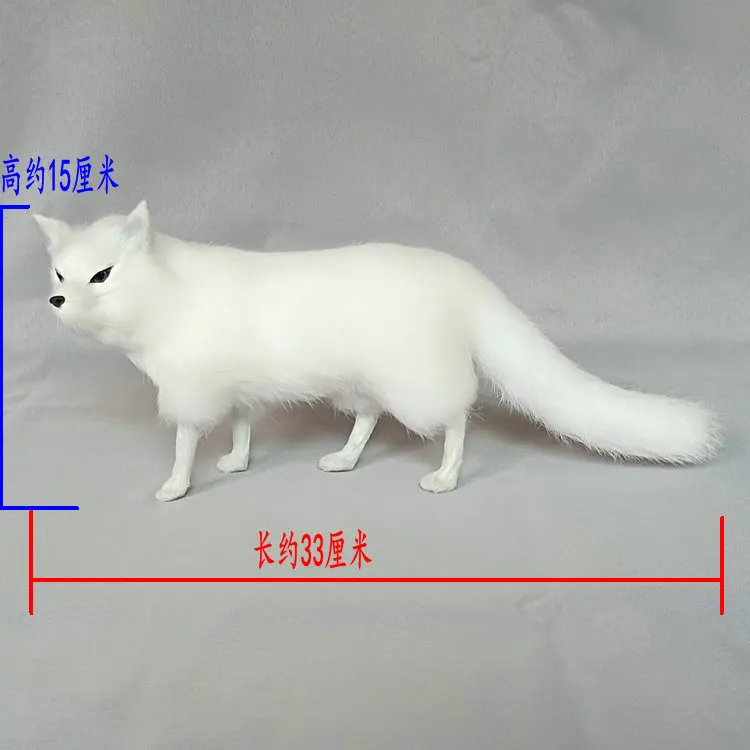 big real life white fox model plastic&furs simulation fox gift about 33x15cm xf2846