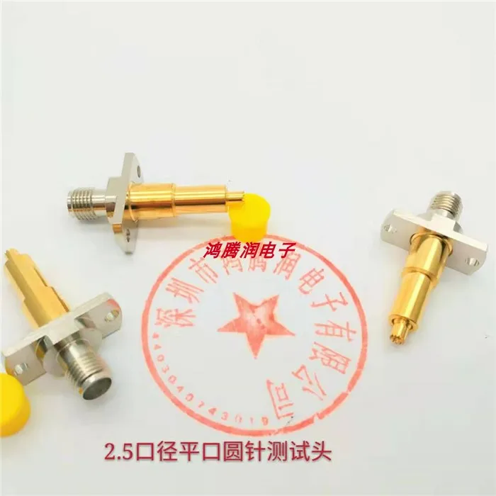 SMA Mobile Phone Test Head C2.5mm Concave Needle Round Tooth RF Radio Frequency Head C2.5mm Toothed Coaxial Tuner Test