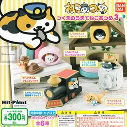 Genuine Bandai Capsule Toys Bulk Goods Cute Cats Backyard Surrounding Anime Hand-made Ornaments Cartoon Doll Figure Toys