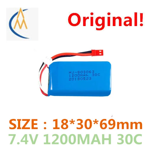 Factory pin model aircraft lithium battery 7.4 V 1200 mah 25 c tarantulas X6 H16 remote four axes flight 803063