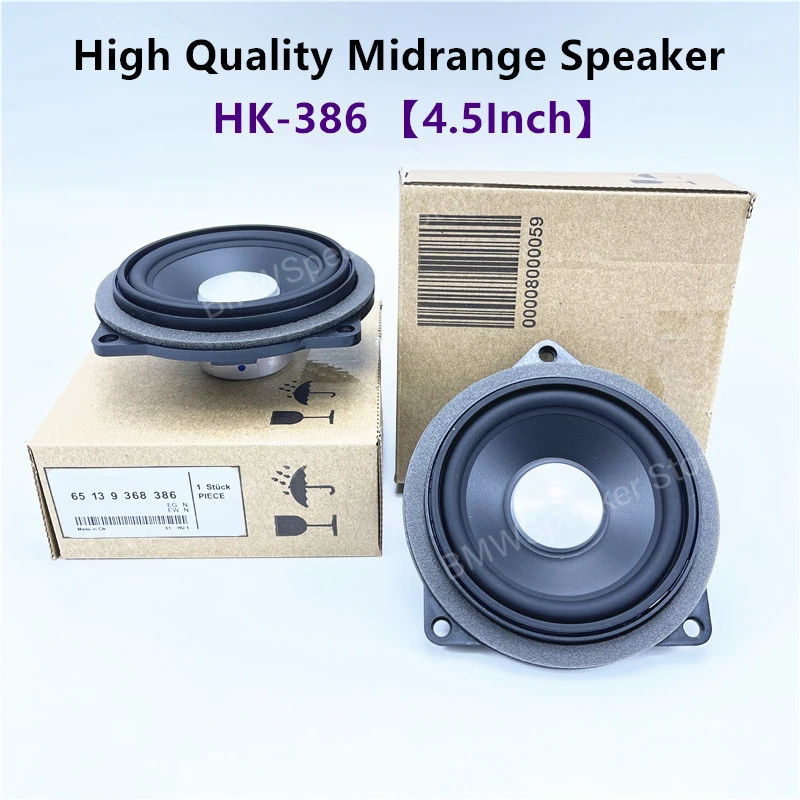 4.5 Inches Horn For BMW F10 F11 X1 E81 E84 E90 Series Door Midrange Speaker Hi-Fi Audio Sound Stereo Music System Accessories