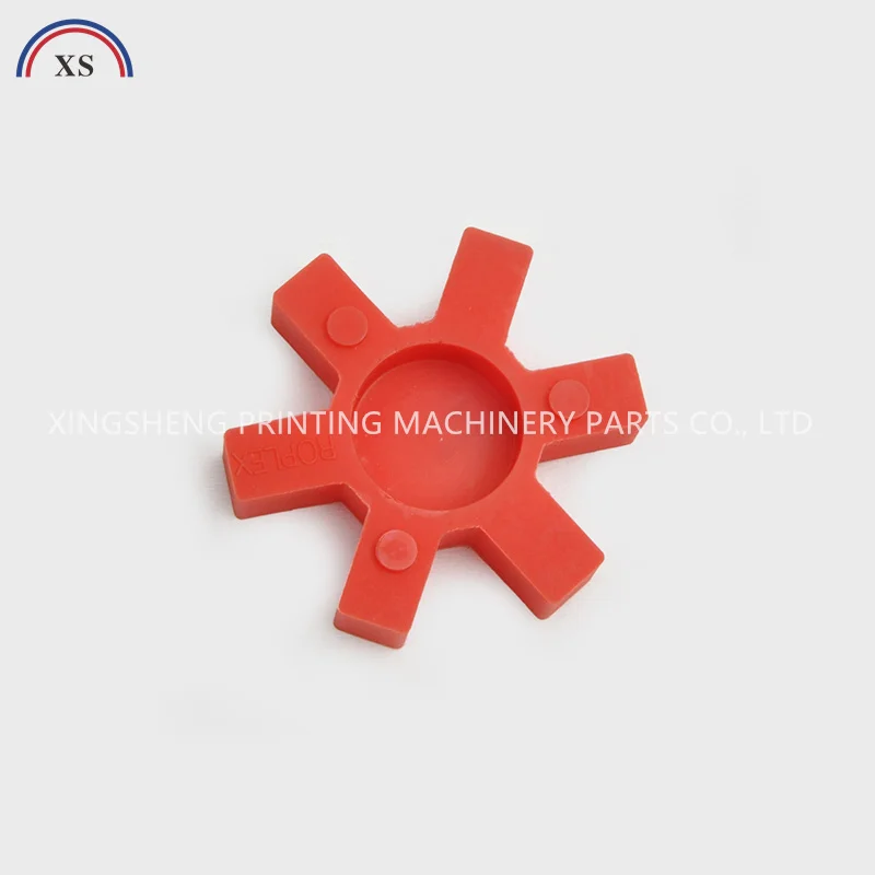 Shock absorption pad rubber pad coupling cushion cushion HIGH QUALITY MACHINE PARTS