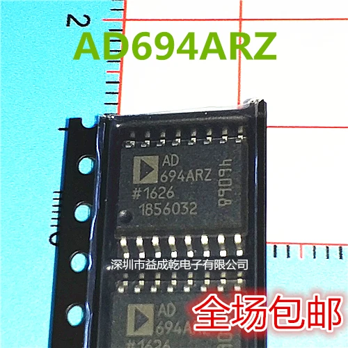 

Free shipping AD694 AD694AR AD694ARZ SOP16 10PCS