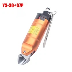 YOUSAILING YS-30+S7P Pneumatic Blades  Air Scissors/ Nippers Tool Angle  Air Cutter