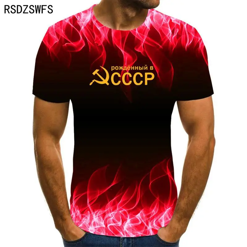 Personality 3D Printing T-Shirt Soviet CCCP Flame Pattern for Men Cool Breathable Handsome O-Neck Short Sleeve Casual Tshirt Top