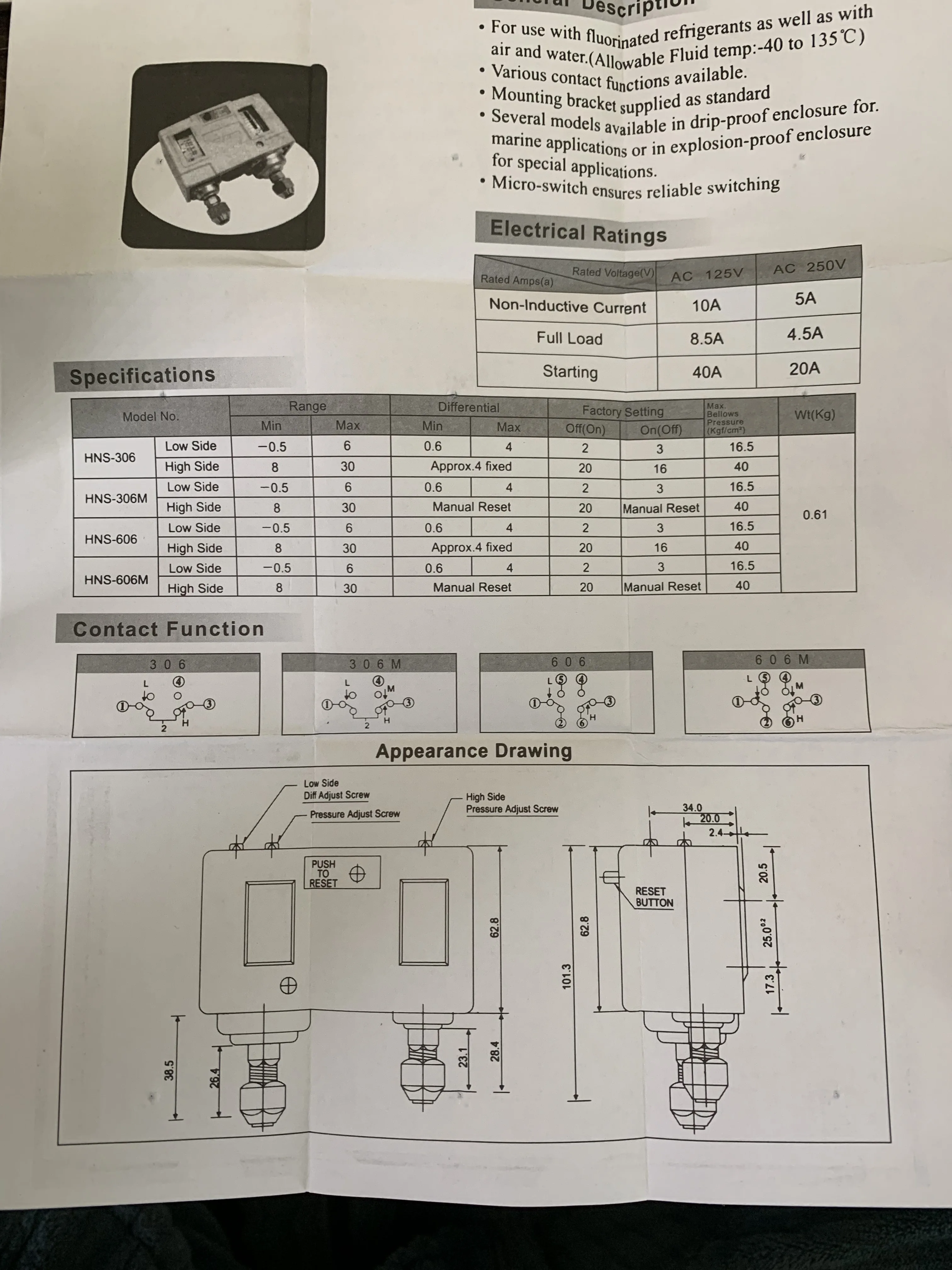 مفتاح ضغط 3s وحدة تحكم كهربائية واحدة HNS-210 العلامة التجارية الجديدة الأصلية كوريا حماية الجهد العالي والمنخفض