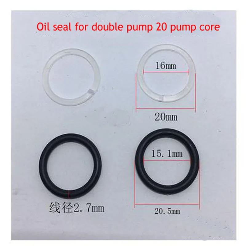 

4PCDouble PumpOil PumpHorizontal DoublePump Jack Cylinder AirPump Seal Ring