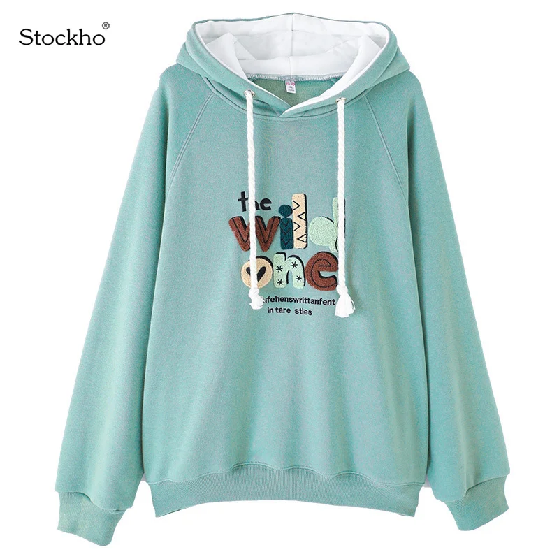 

Women's Hoodie Spring and Autumn Sports Sweater Fashion Casual Pullover Jacket Hooded Embroidered Sweatshirt Large Size Loose