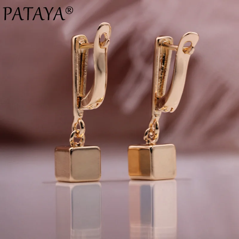 PATAYA New 585 Rose Gold Color Square Ball Long Drop Earrings Women Unique Fashion Jewelry High Quality Daily Unusual Earrings