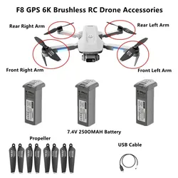 F8 6K GPS profesjonalny bezszczotkowy pilot zdalnego sterowania zdalnie sterowany dron Quadcopter akcesoria 7.4V 2500mAh śmigło z ramieniem akumulatora USB