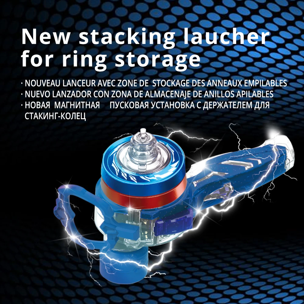 Infinity Nado 5 Deluxe Stacking Battle Pack Dual Metal Ring Spinning Top Gyro Animation Kid Toy With LED Light Launcher