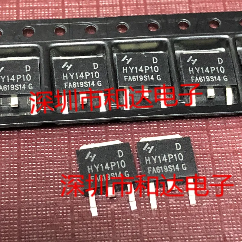 HY14P10D  TO-252 100V 40A