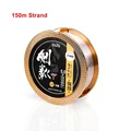 150m Strand