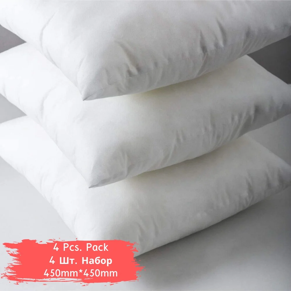 Microfiber Cushion Pack 4*(450mm*450mm) Medium Home Bedding Washable Classic Square Pillow American Style Adults