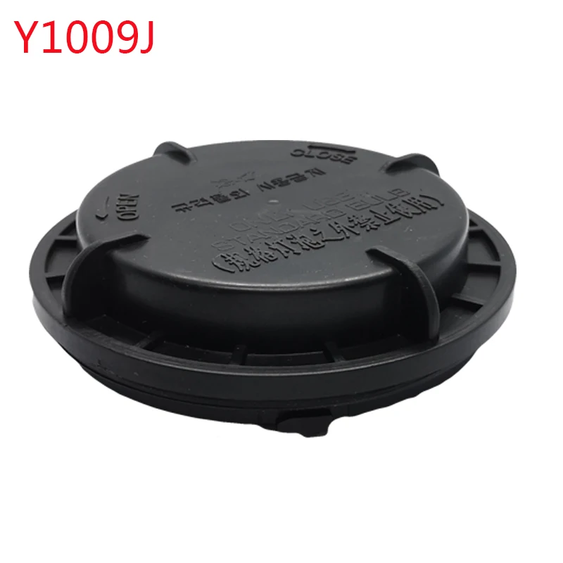 For Hyundai I30 Headlight Dust Cover Bulb Service Cap LED Lamp Extension Waterproof Decorative Panel Back Shell Heighten HID H7