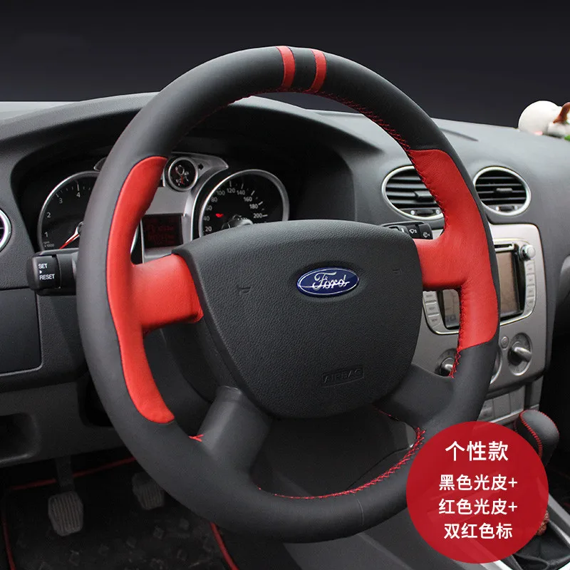 

Suitable for Ford Mondeo Edge Kuga Focus Fiesta hand stitched steering wheel cover leather suede grip cover