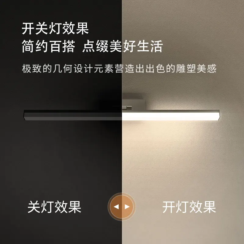 Yeelightミラーフロントライトバスルームミラーキャビネットライトは防曇および防錆です角度は調整可能です