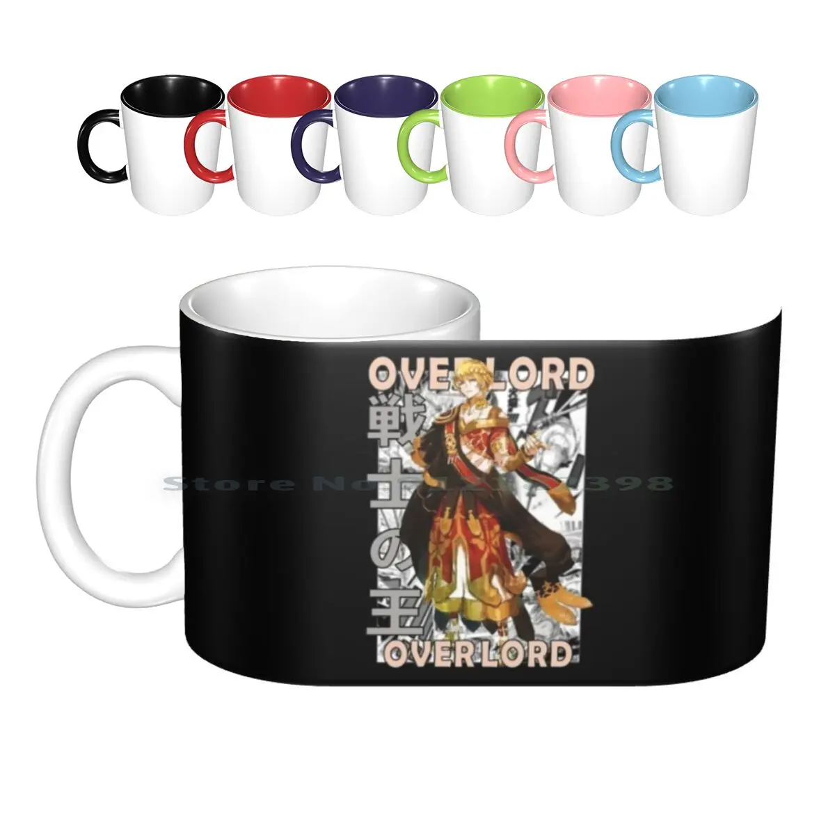 Jircniv Rune Farlord El Nix Bloody Emperor Over Lord Ōbārōdo Weeaboo Guild Manga Style Anime Design Ceramic Mugs Coffee Cups