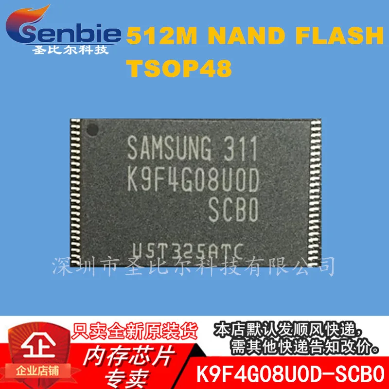 

new10piece K9F4G08U0D-SCB0 K9F4G08UOD-SCBO TSOP48 Memory IC