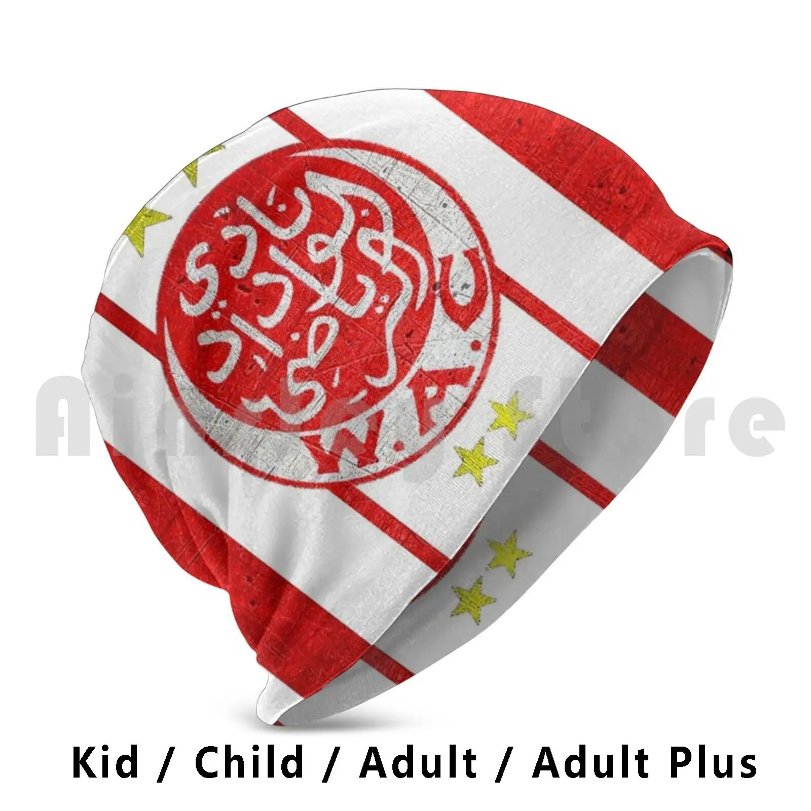 

Wydad Ultras hoолиганы фанаты футбола Марокко облегающие шапки пуловер Кепка удобные Wydad Ultras
