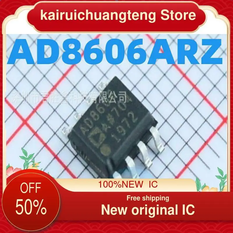 AD8606ARZ AD8606 10ชิ้น AD8606BRZ วงจรรวมของแท้ใหม่