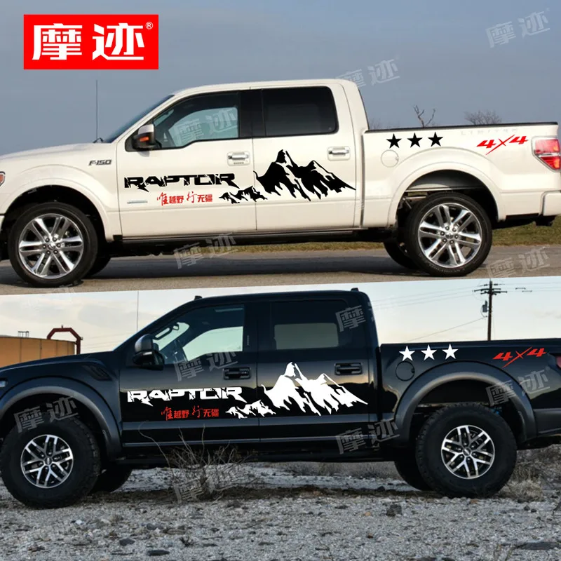 Car stickers FOR Ford Raptor F150 F450 Ranger body modification personalized custom off-road decal film