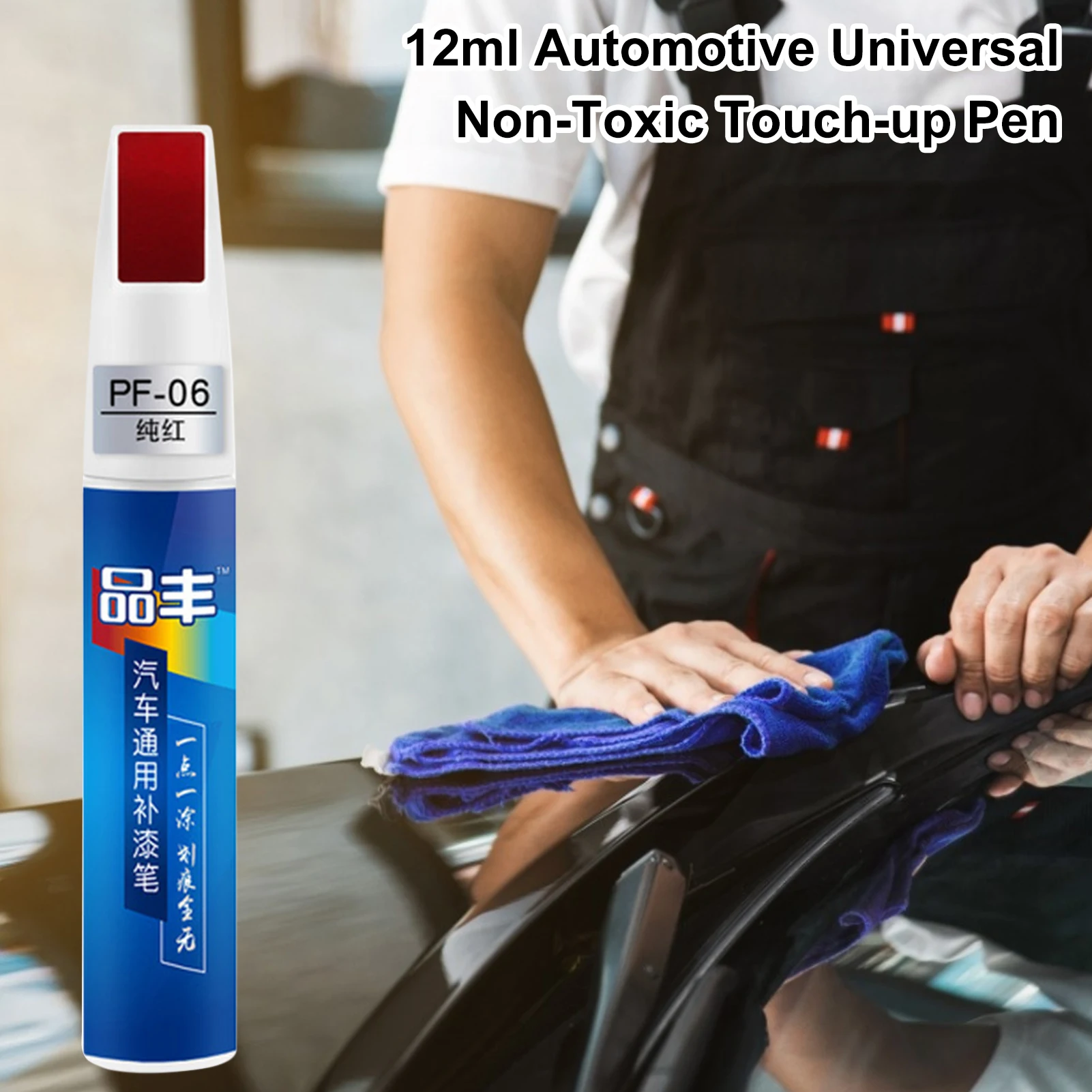 Matowy czarny nietoksyczny Touch Up marker z farbą do samochodów uniwersalny środek do usuwania zarysowań na samochodach płaszcz Agent Auto