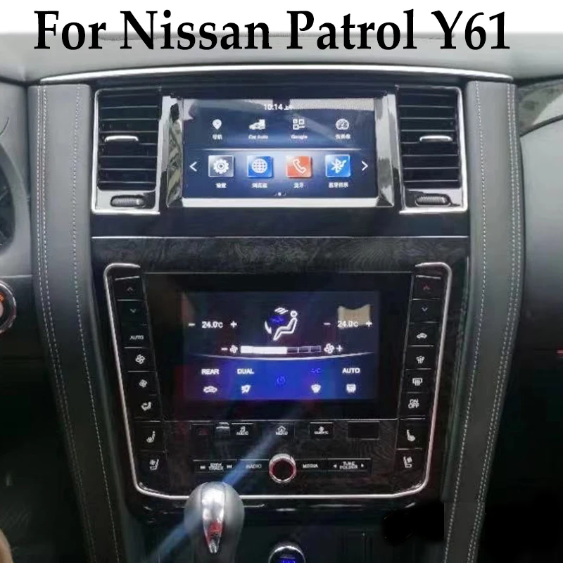 For Nissan Patrol Armada Royale Y62 With 360 BirdView Car Stereo Audio Video Radio Player Navigation GPS Navi Screen CarPlay