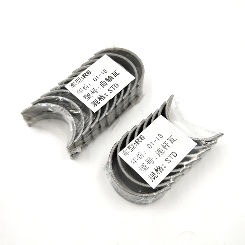 

Мотоцикл 1 комплект STD поршневой подшипник шатунная плитка и плитка коленчатого вала/корпус для YAMAHA YZF-R6 YZF R6 2001-2018