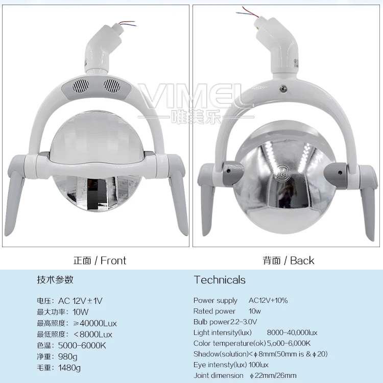 Lampada orale a LED per lampada a induzione dentale per poltrona odontoiatrica