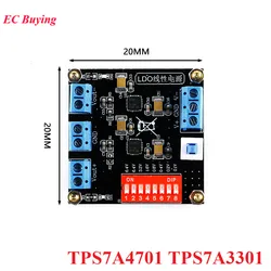 TPS7A4701 TPS7A3301 Ultra Low Ripple Positive and Negative Adjustable UV Ripple Liner Power Supply Module