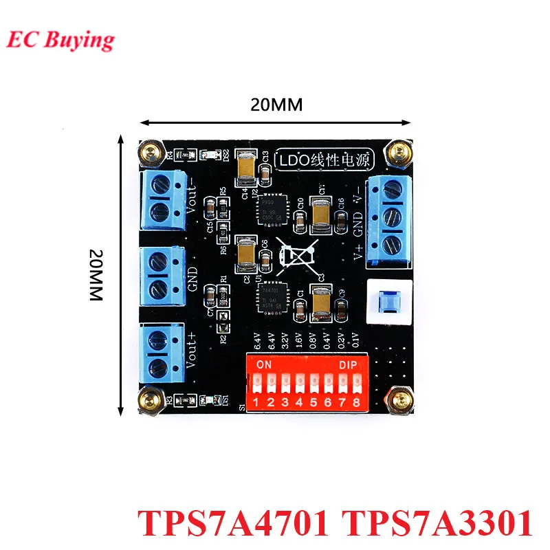 TPS7A4701 TPS7A3301 Ultra Low Ripple Positive and Negative Adjustable UV Ripple Liner Power Supply Module