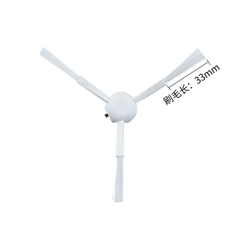 8 قطعة الروبوت فراغ نظافة الجانب فرشاة اكسسوارات ل xiaomi mijia 1C فراغ نظافة التلقائي تنظيف فرشاة أجزاء