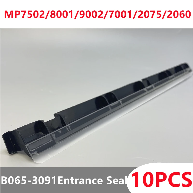 B065-3091 OEM Entrance Seal For Ricoh Aficio 2075 2060 MP 7502 2075 7001 6001 8000 MP8001 MP9002 Developer Seal B110-3091