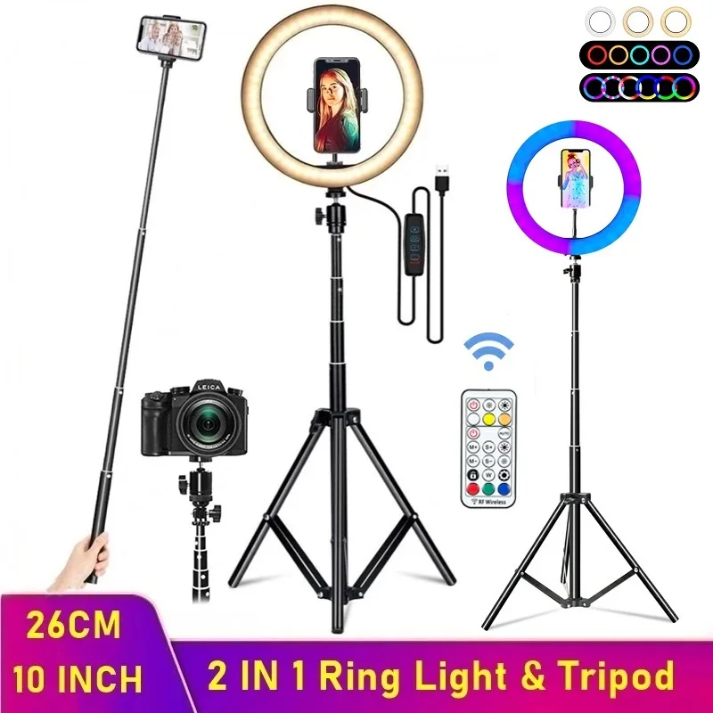 Anillo De luz LED RGB regulable De 12 pulgadas/30cm con trípode para teléfono inteligente, lámparas De luces LED para Tiktok, Youtube, estudio fotográfico, Aro De Luz