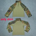 DB only shirt